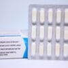 Elbrus Pharmaceuticals MK677 Ибутаморен 3